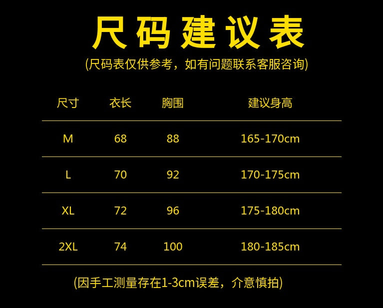 Gym Sleeveless Shirt