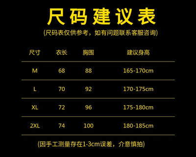 Gym Sleeveless Shirt